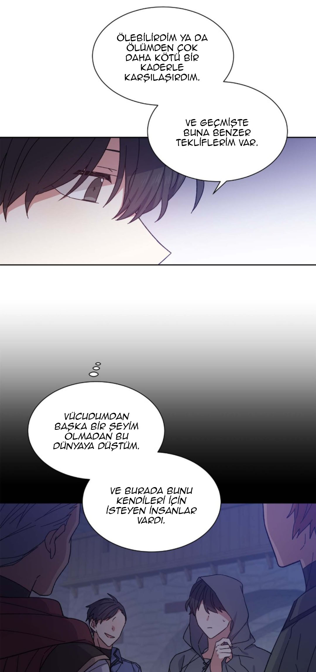 Shadow Crown Ch. 3 第17页