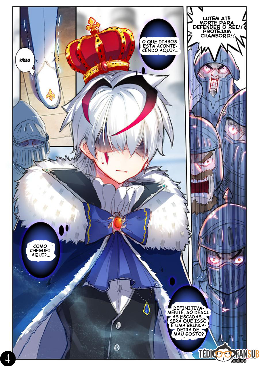 Long Live the King 第5页