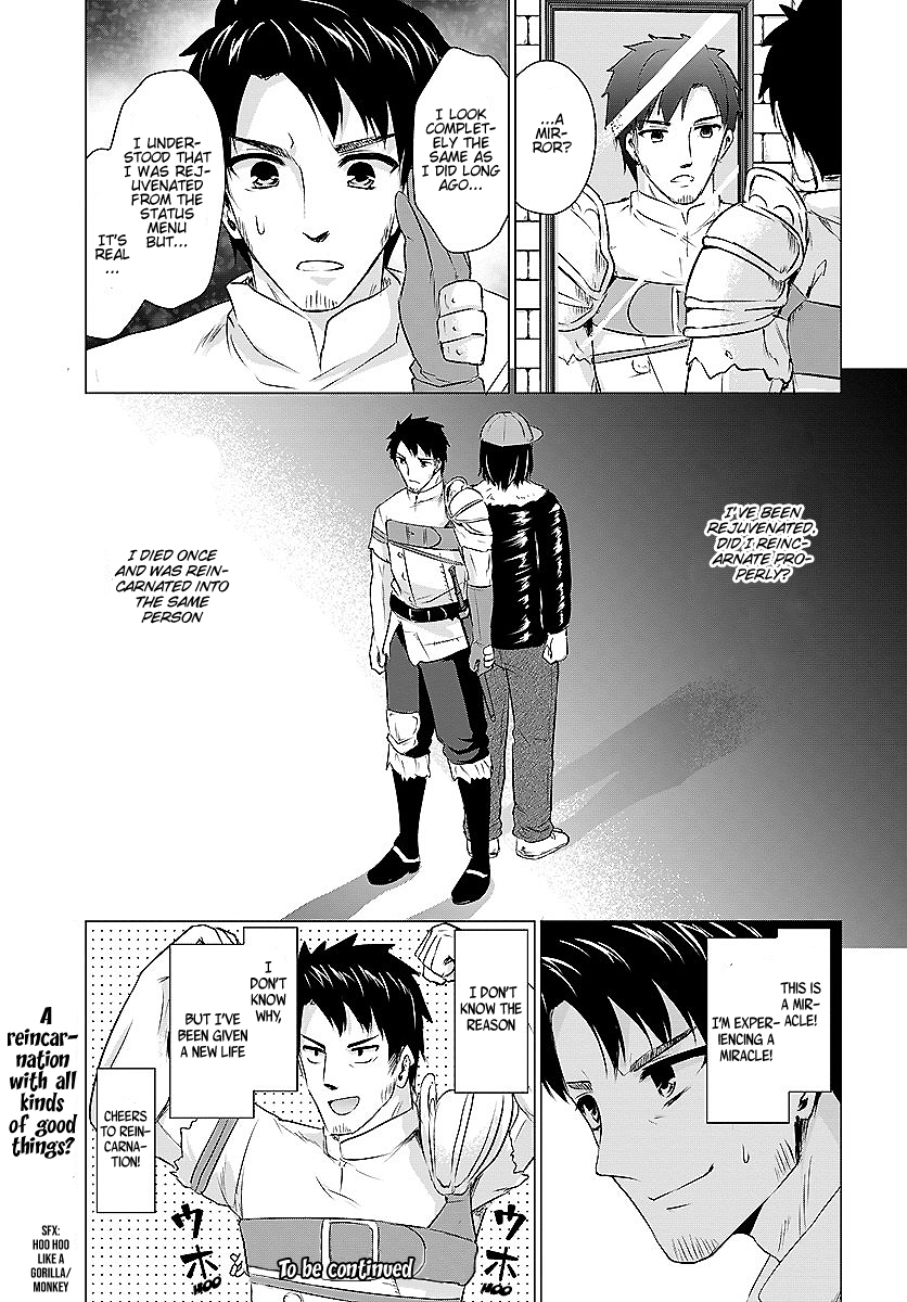 Homeless Tensei: Isekai de Jiyuusugiru Jikyuujisoku Seikatsu The Maze’s Hidden House 第15页