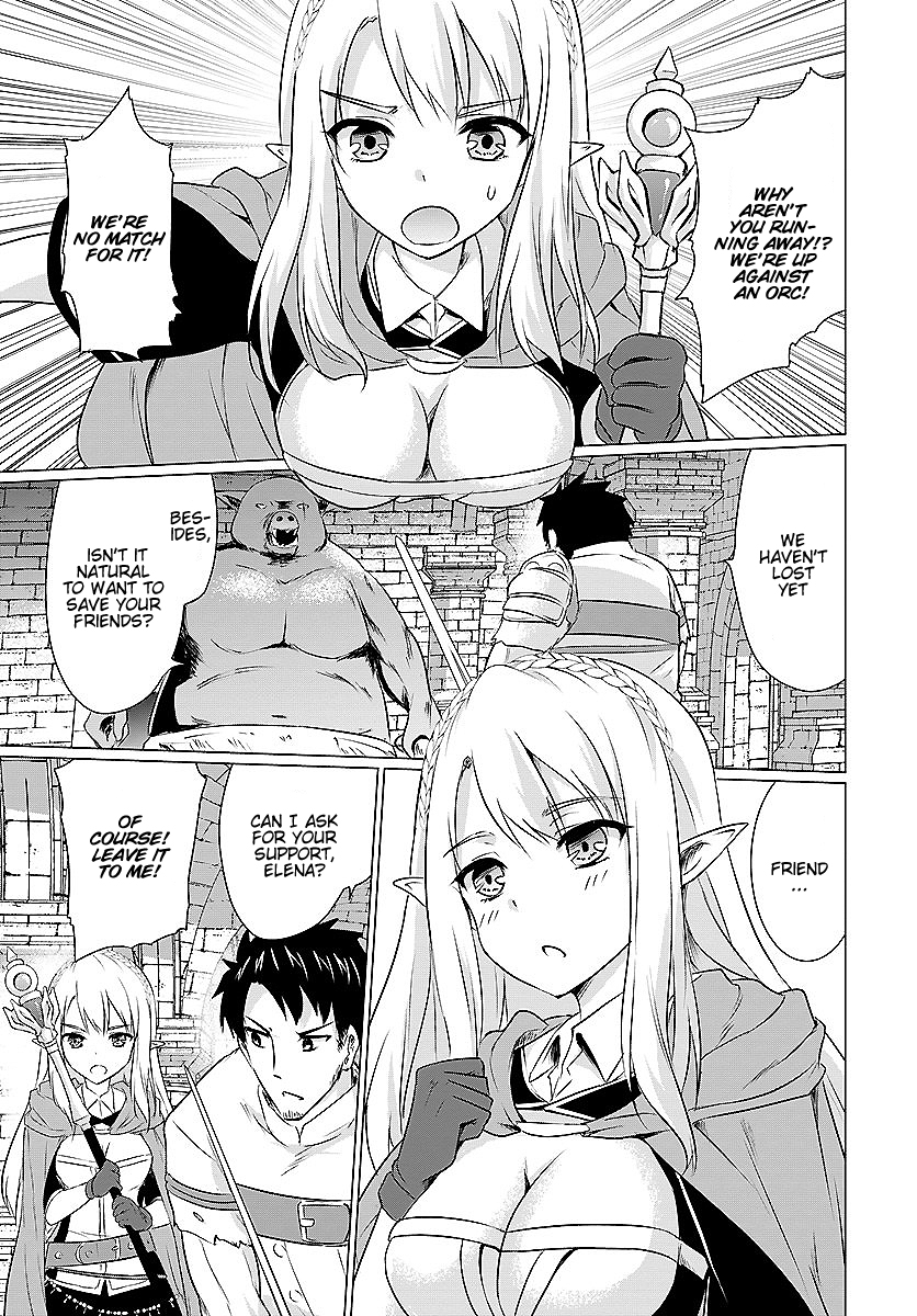 Homeless Tensei: Isekai de Jiyuusugiru Jikyuujisoku Seikatsu The Maze’s Hidden House 第3页