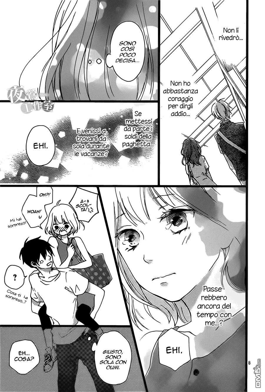 Seishun Note Vol. 2 Ch. 6 第11页