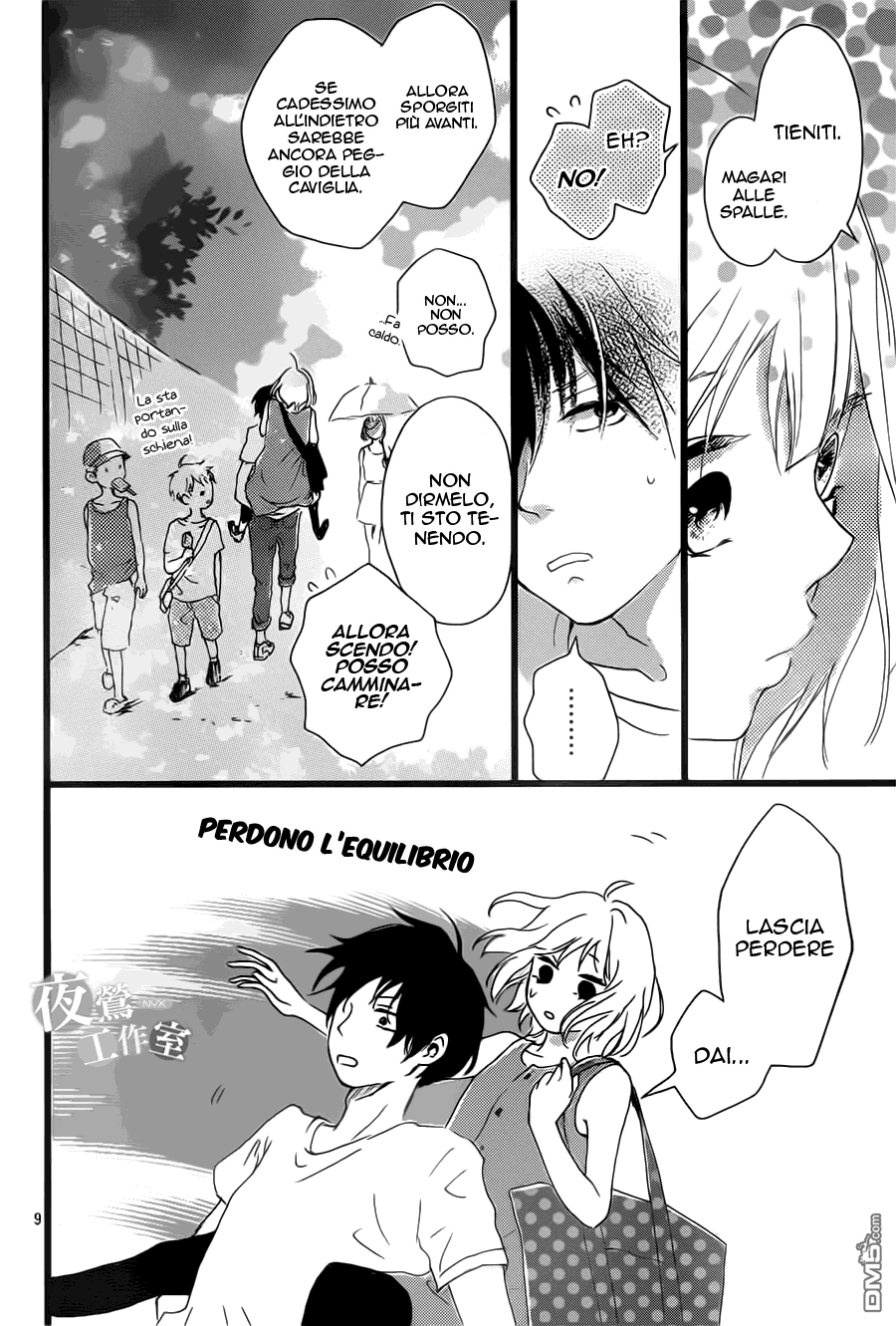 Seishun Note Vol. 2 Ch. 6 第12页
