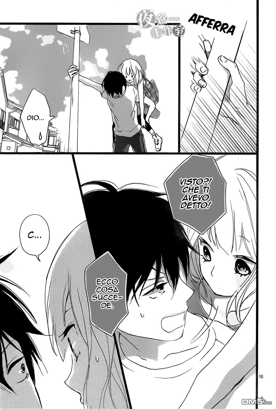 Seishun Note Vol. 2 Ch. 6 第13页