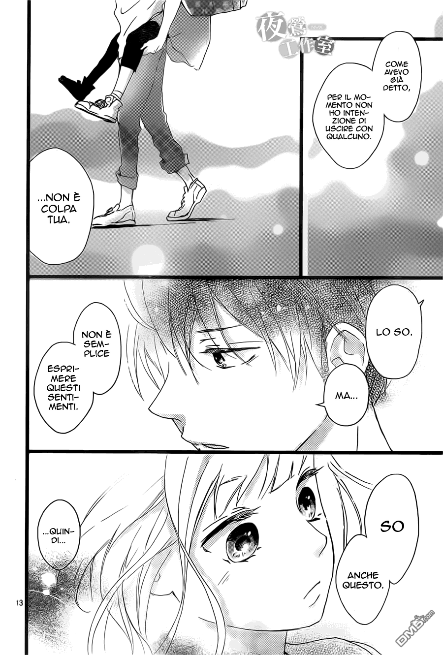 Seishun Note Vol. 2 Ch. 6 第16页