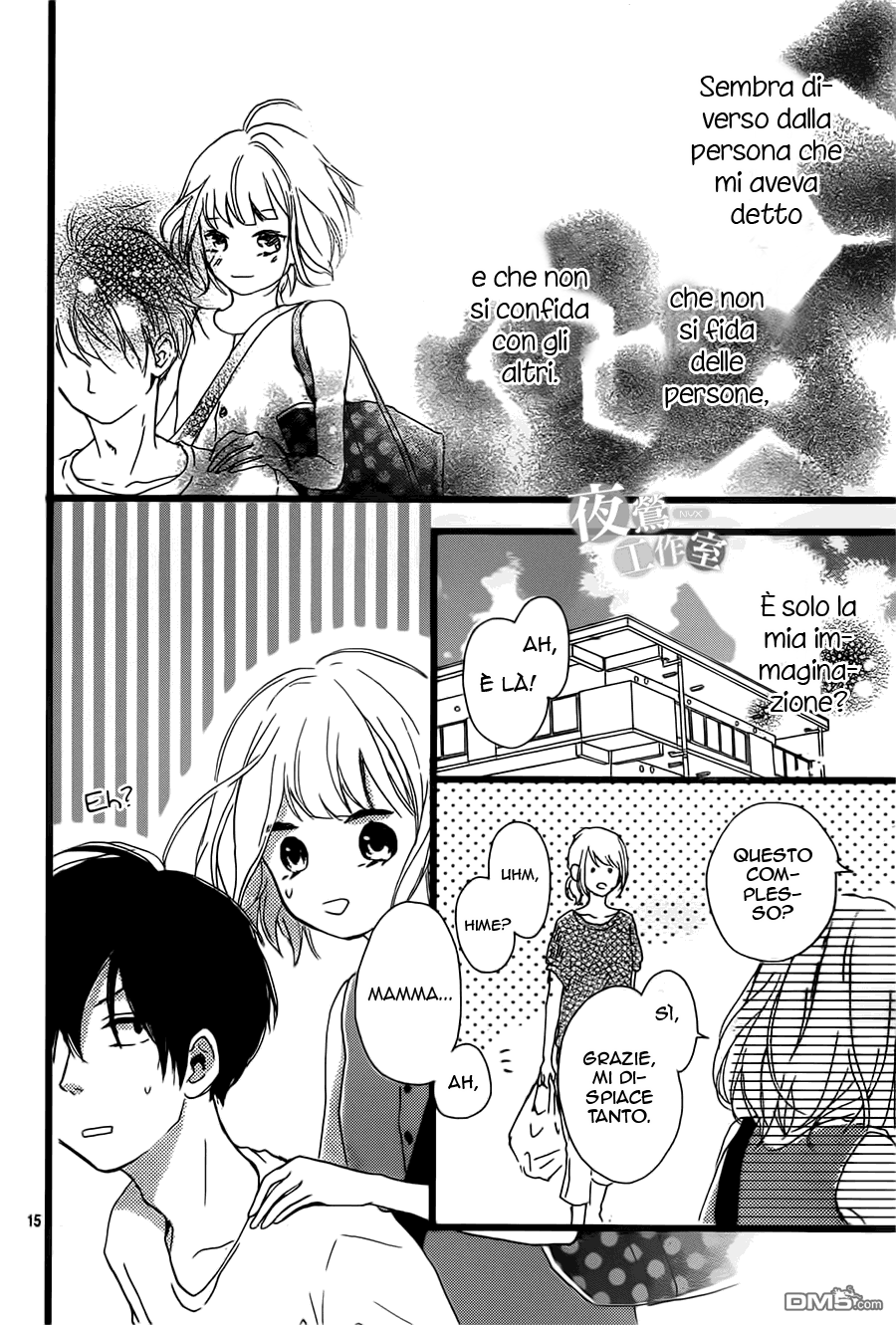 Seishun Note Vol. 2 Ch. 6 第18页