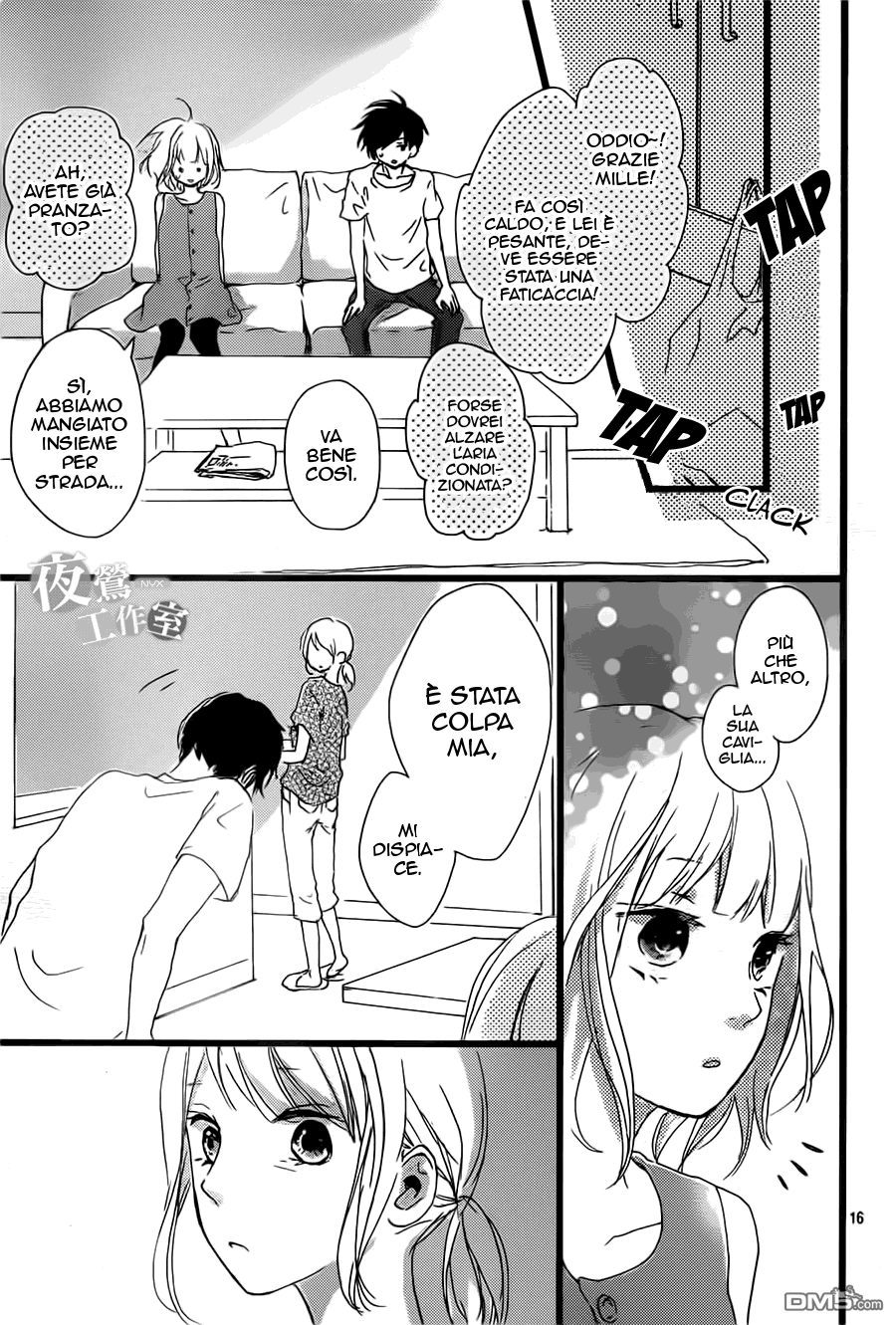Seishun Note Vol. 2 Ch. 6 第19页