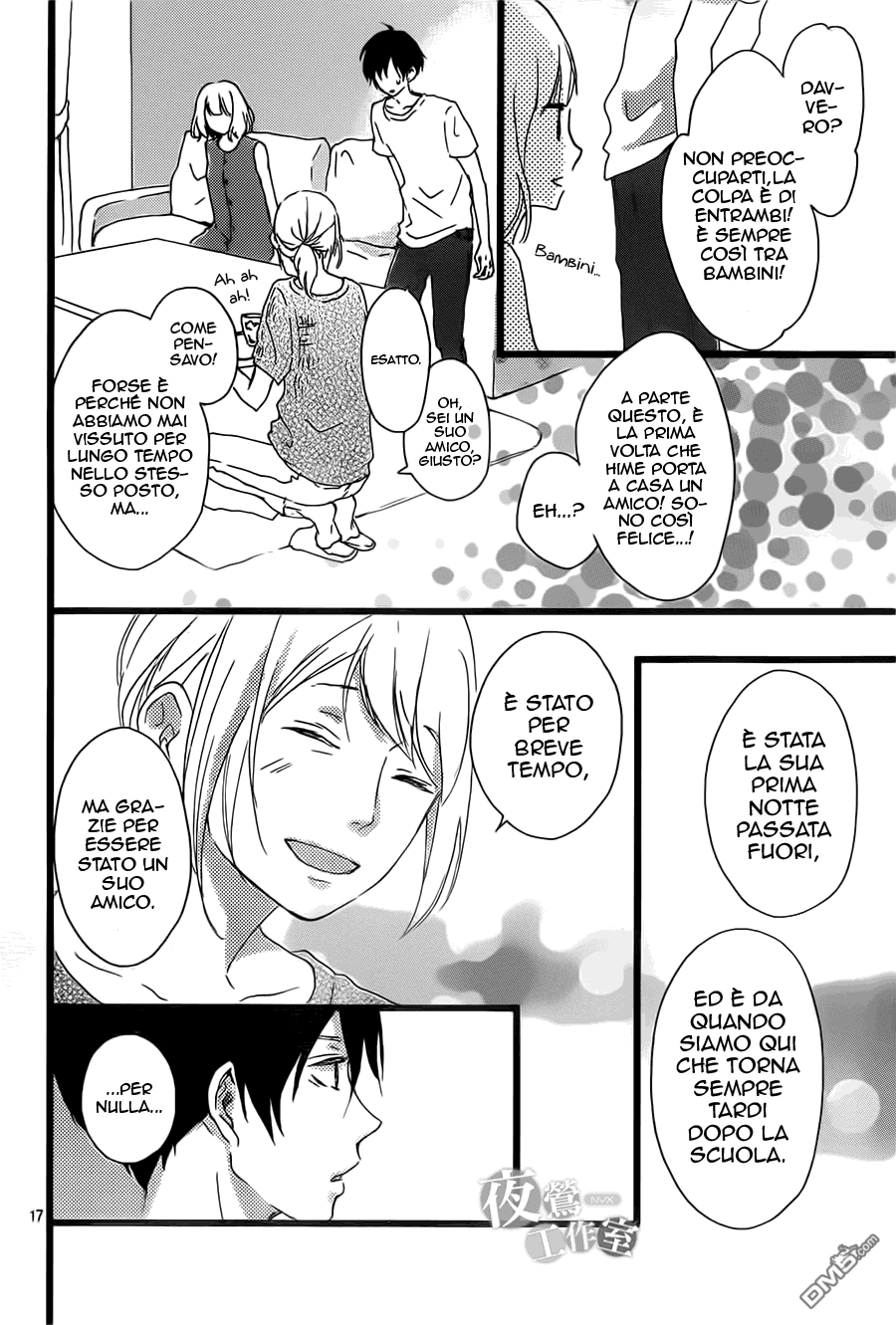 Seishun Note Vol. 2 Ch. 6 第20页