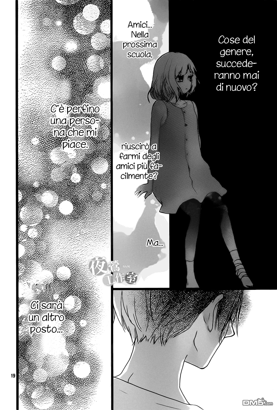 Seishun Note Vol. 2 Ch. 6 第22页