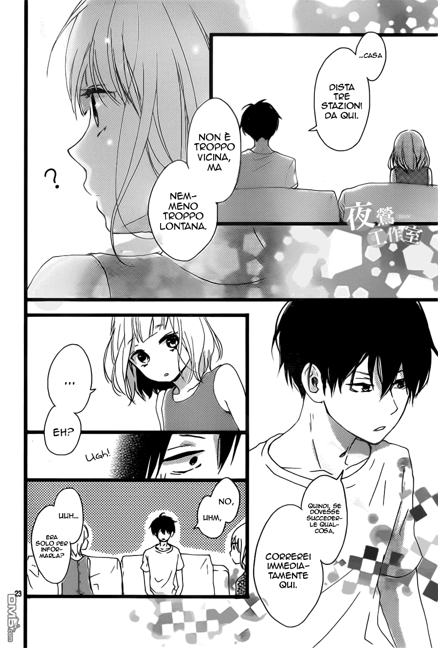 Seishun Note Vol. 2 Ch. 6 第26页