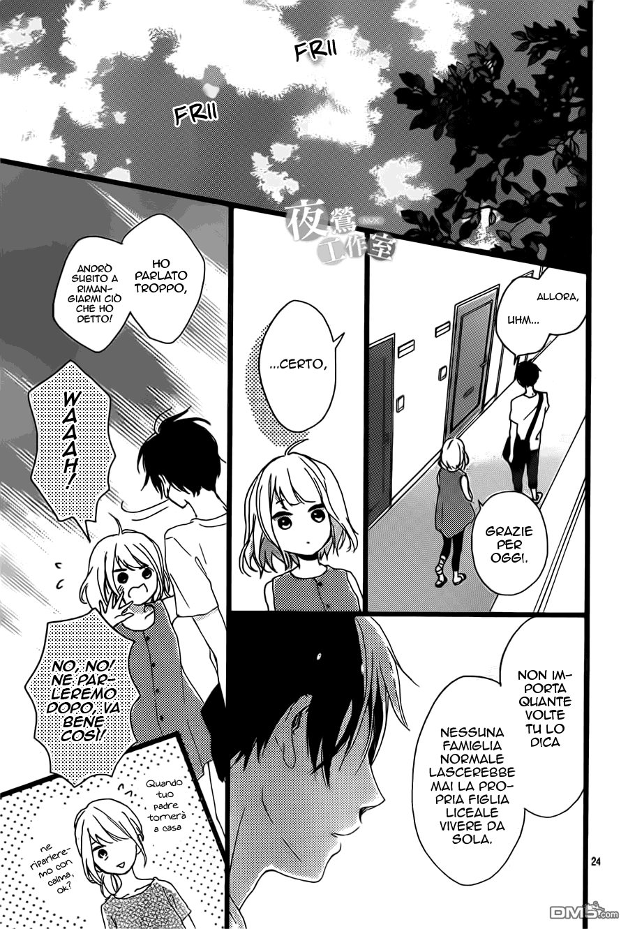 Seishun Note Vol. 2 Ch. 6 第27页