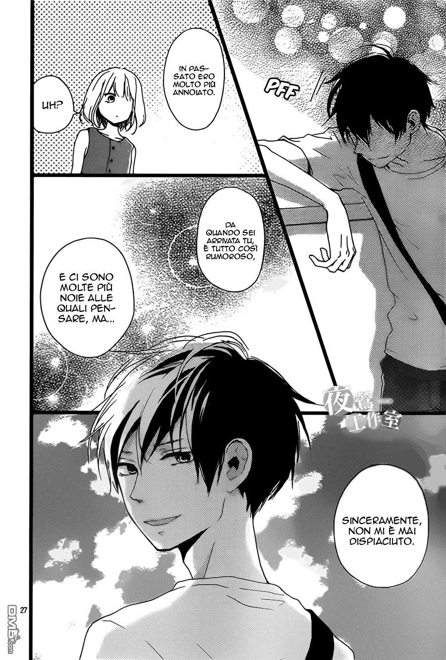 Seishun Note Vol. 2 Ch. 6 第30页
