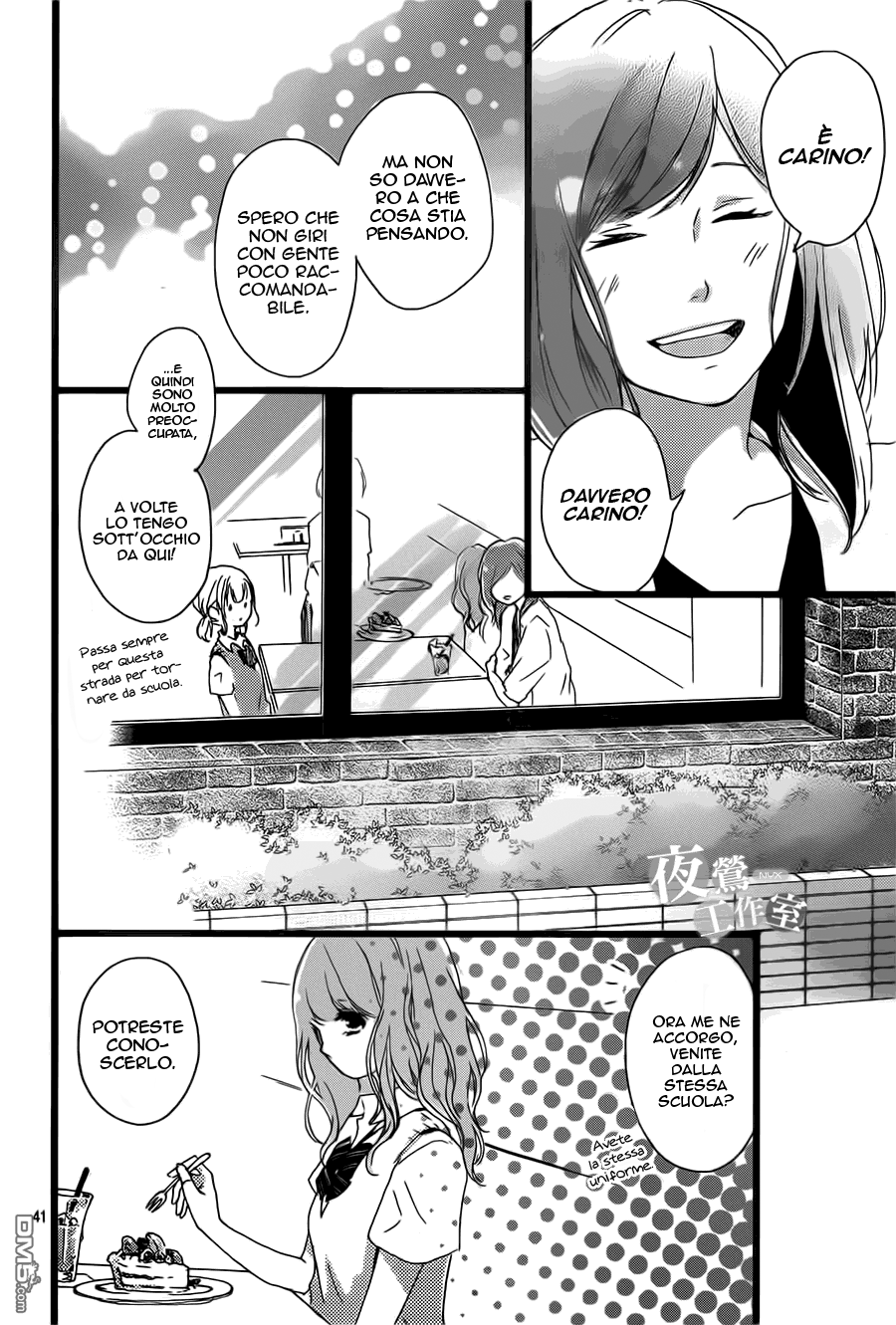 Seishun Note Vol. 2 Ch. 6 第44页