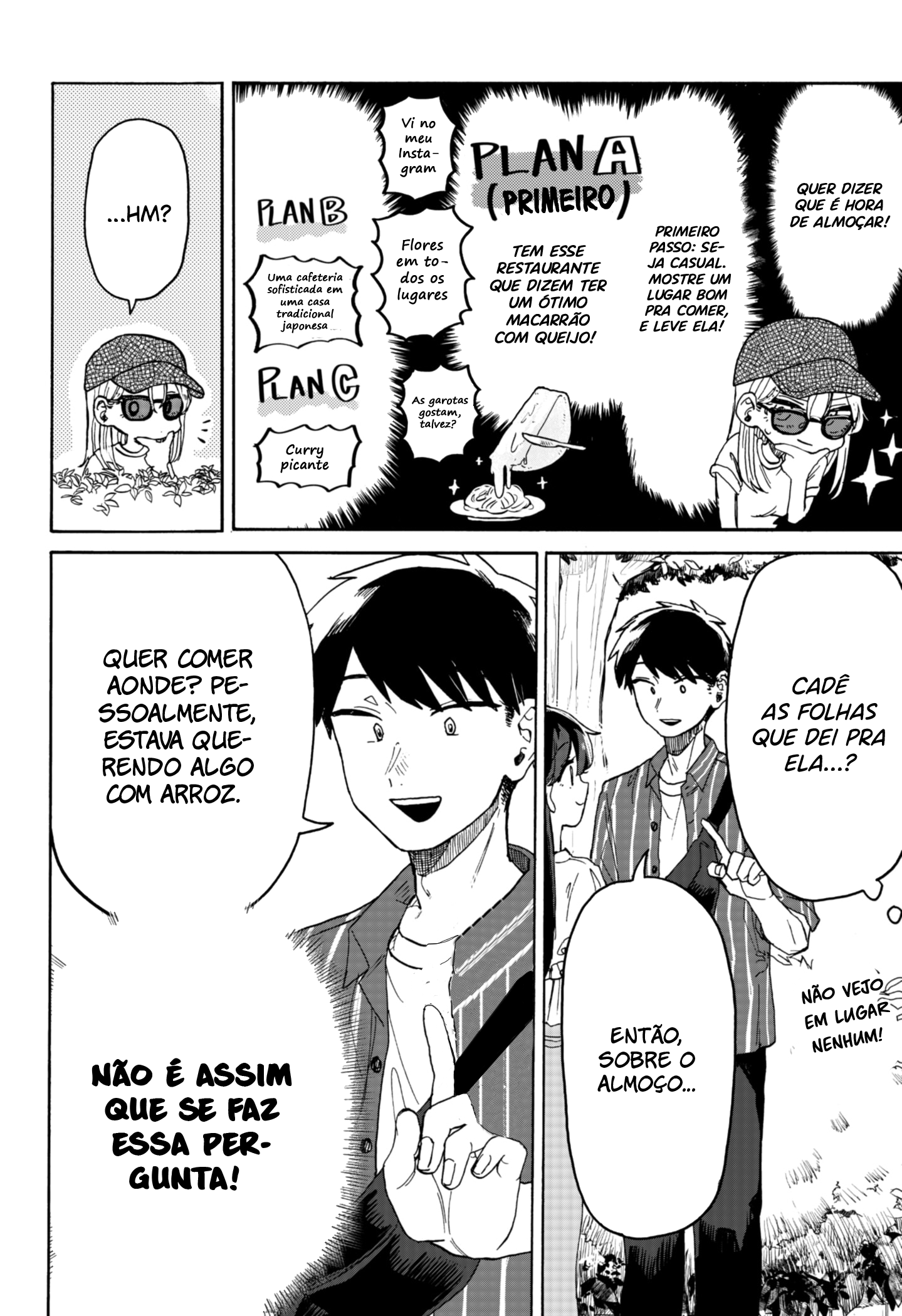 Kuso Onna ni Sachiare Vol. 1 Ch. 4 第11页