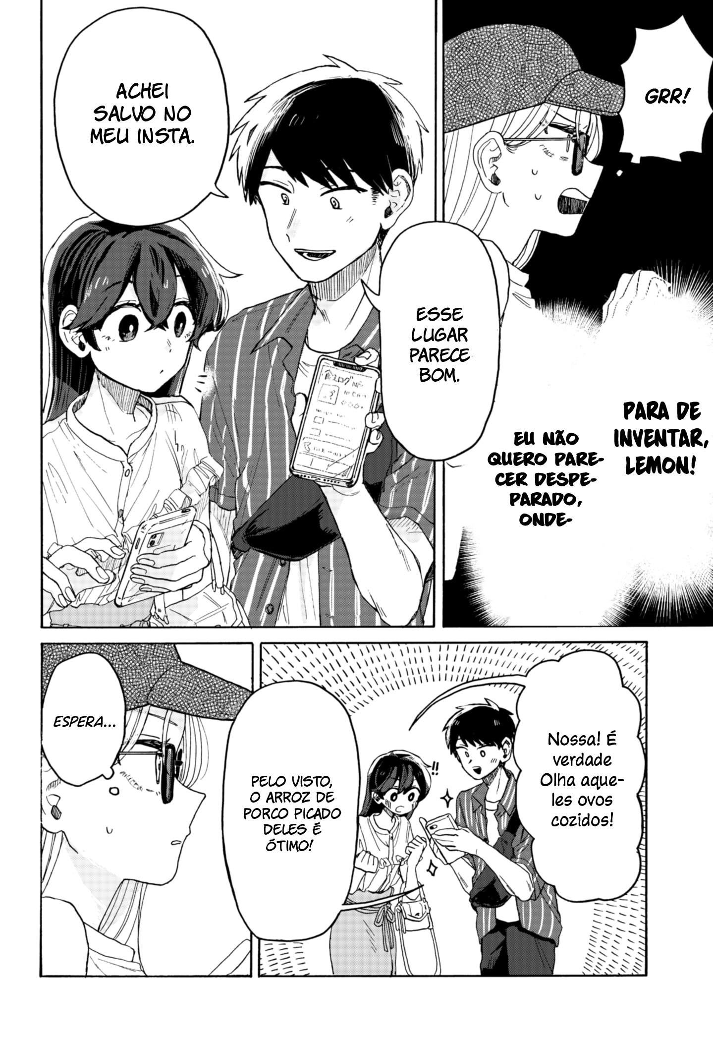 Kuso Onna ni Sachiare Vol. 1 Ch. 4 第13页