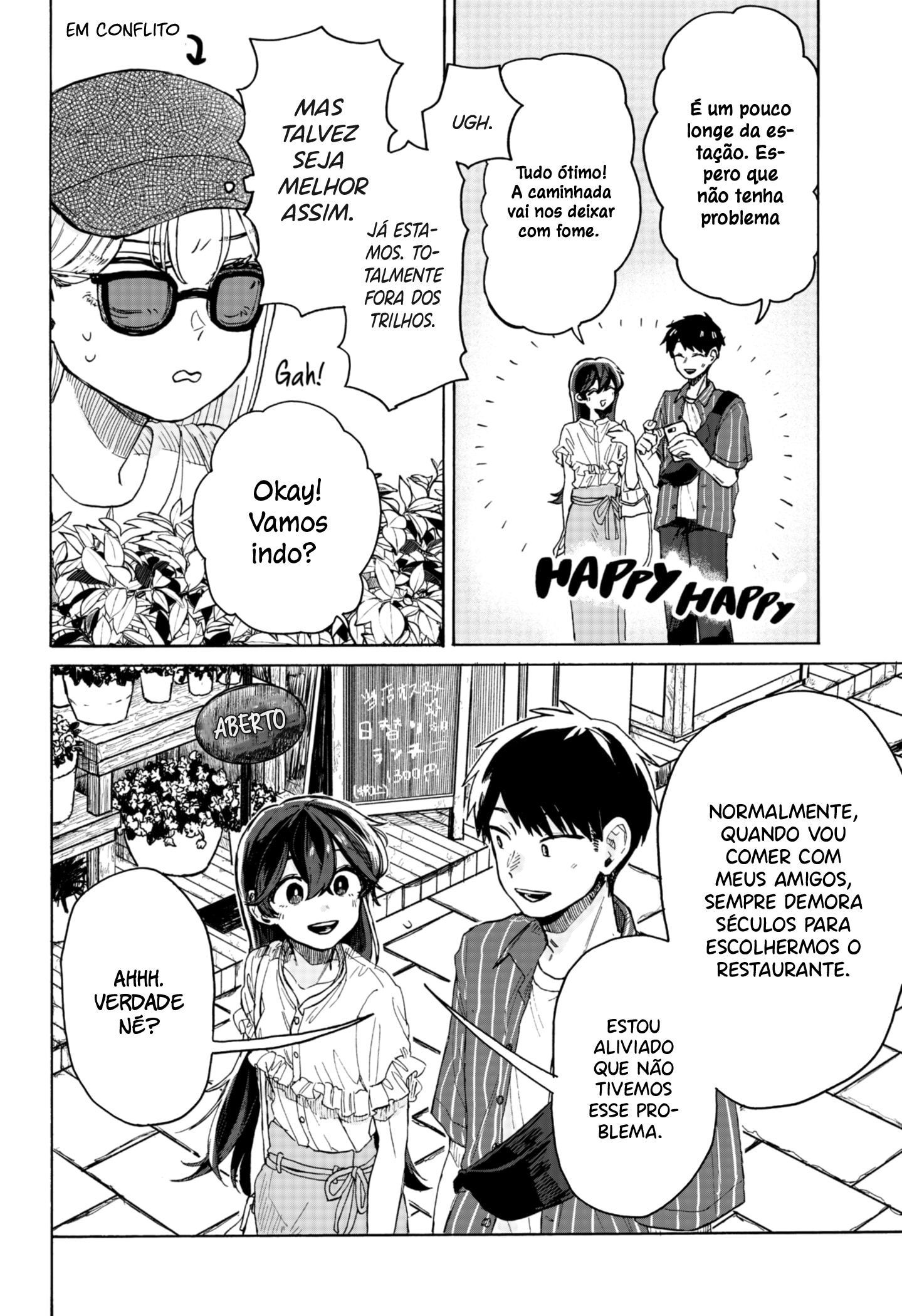 Kuso Onna ni Sachiare Vol. 1 Ch. 4 第15页
