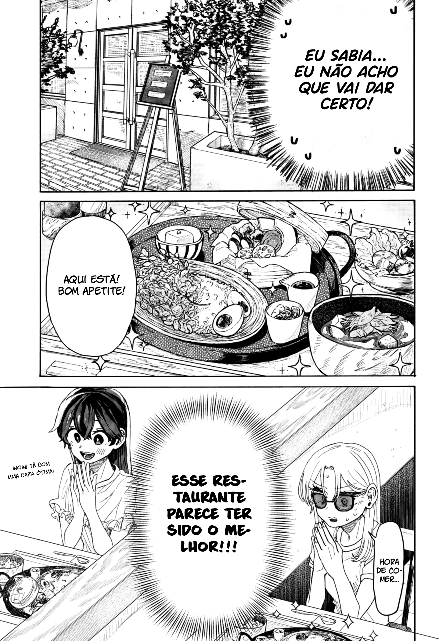 Kuso Onna ni Sachiare Vol. 1 Ch. 4 第18页