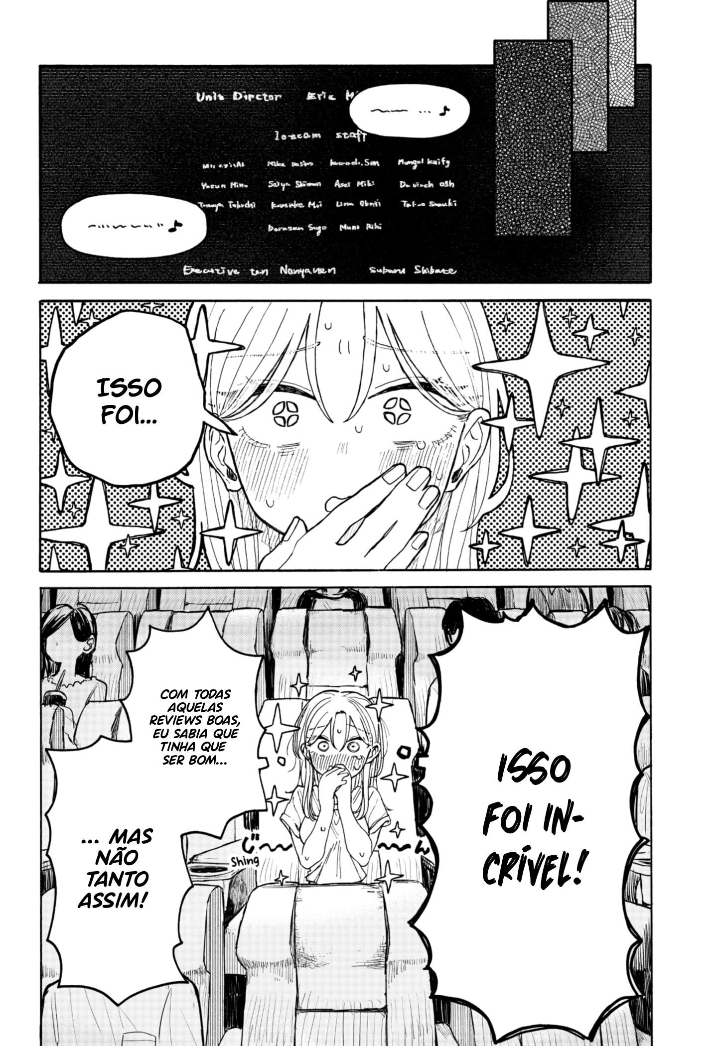 Kuso Onna ni Sachiare Vol. 1 Ch. 4 第21页