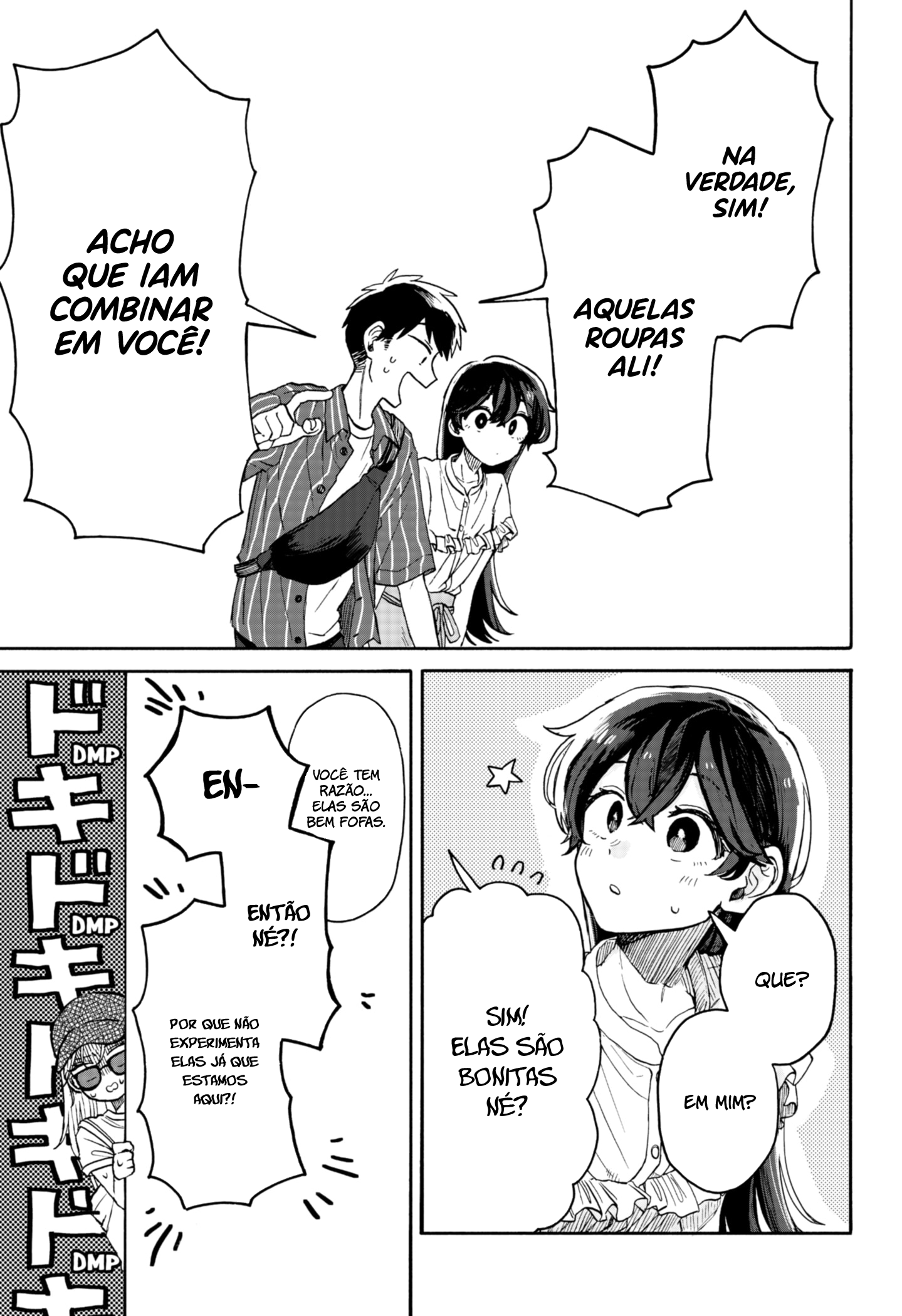 Kuso Onna ni Sachiare Vol. 1 Ch. 4 第28页