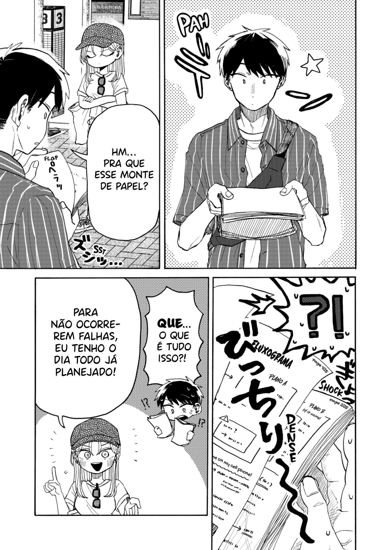 Kuso Onna ni Sachiare Vol. 1 Ch. 4 第4页