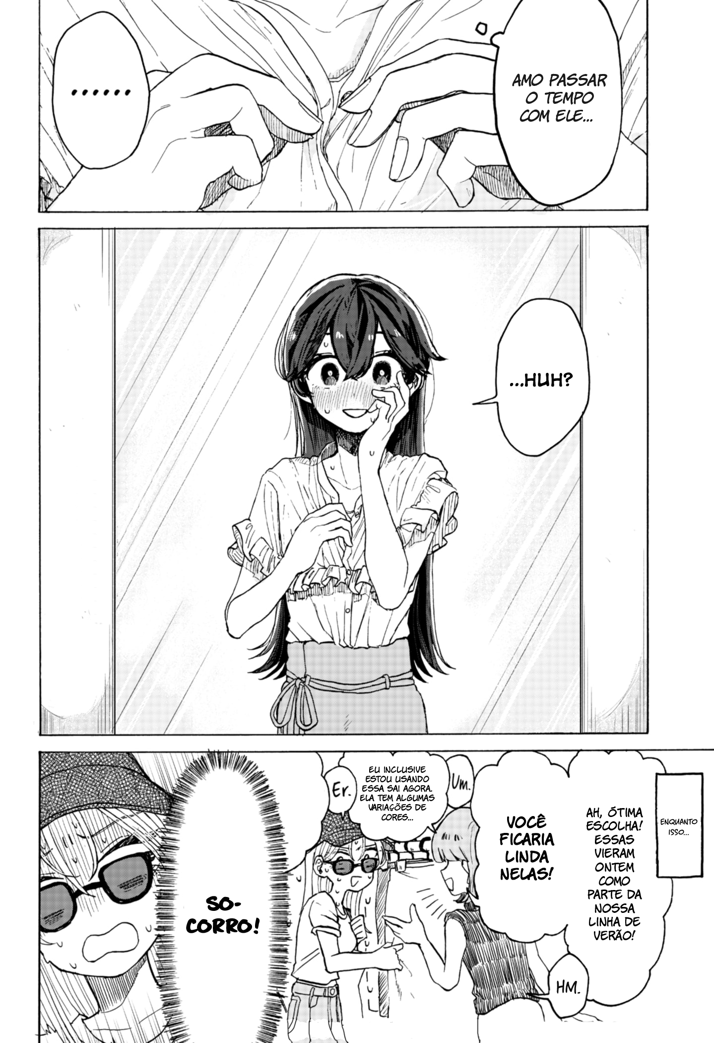 Kuso Onna ni Sachiare Vol. 1 Ch. 4 第33页