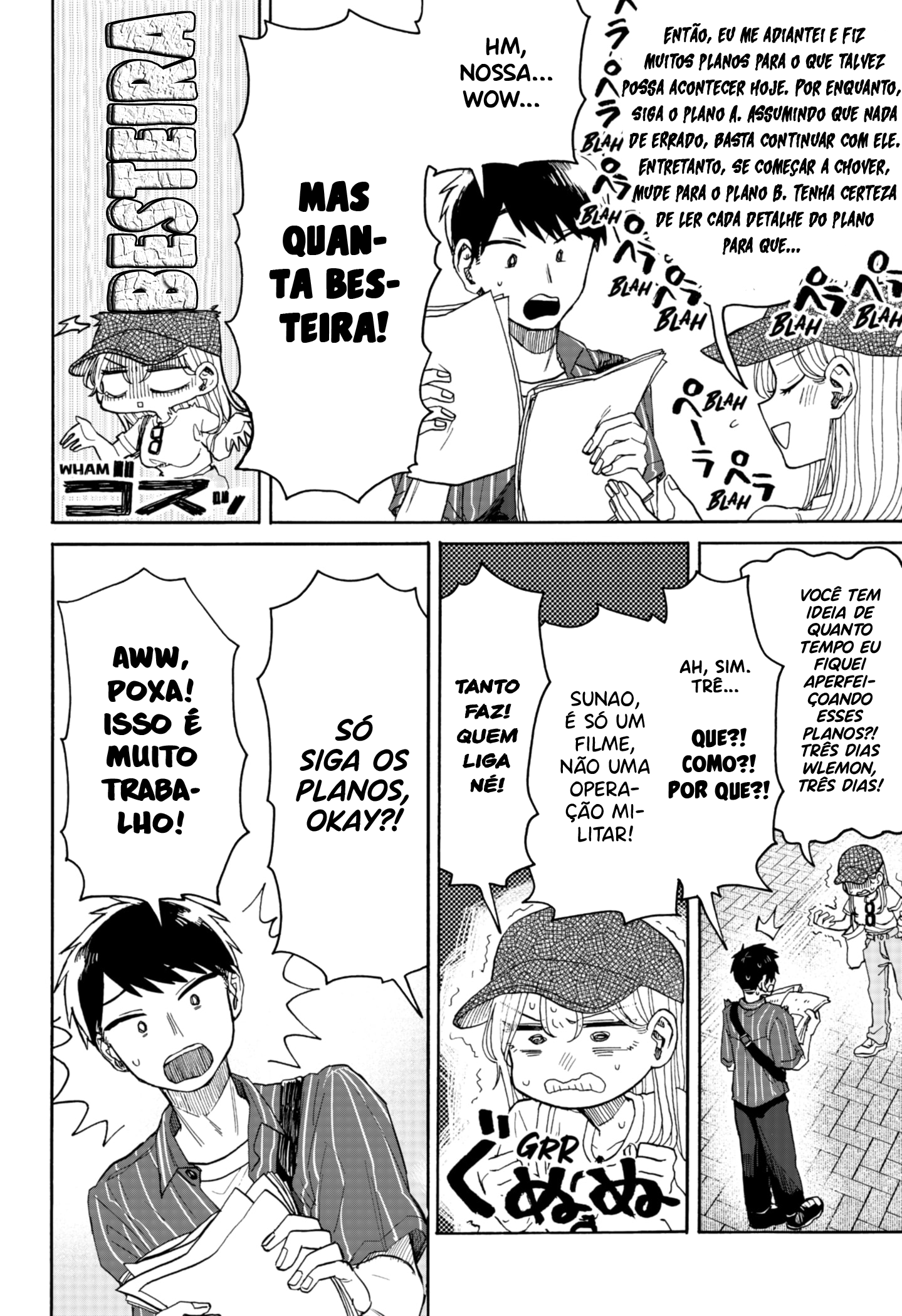 Kuso Onna ni Sachiare Vol. 1 Ch. 4 第5页