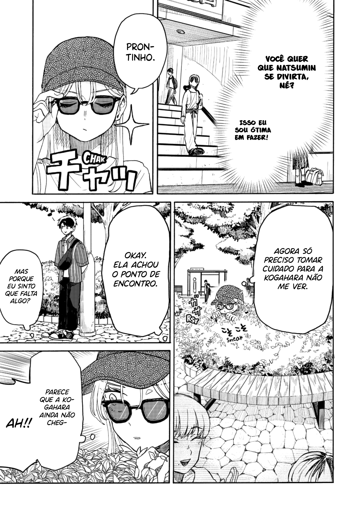 Kuso Onna ni Sachiare Vol. 1 Ch. 4 第8页
