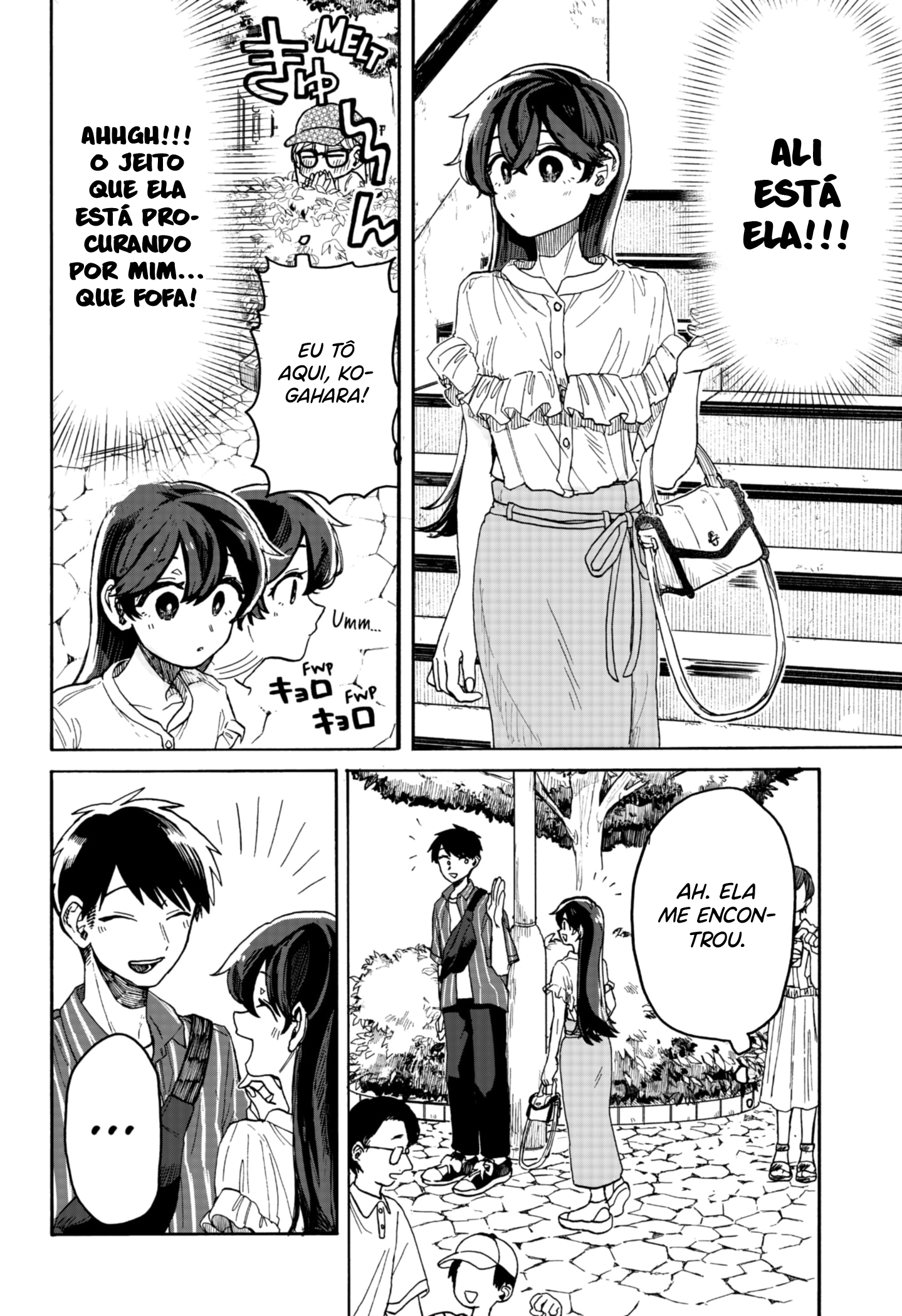 Kuso Onna ni Sachiare Vol. 1 Ch. 4 第9页