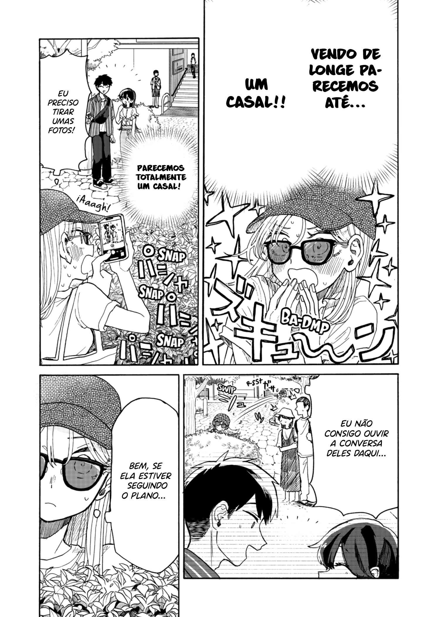 Kuso Onna ni Sachiare Vol. 1 Ch. 4 第10页