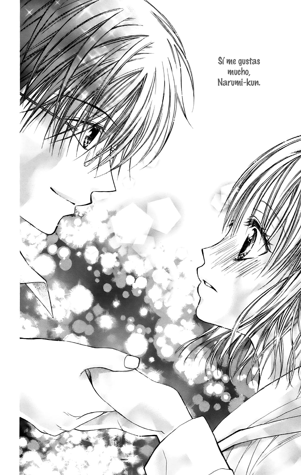 Namida Usagi ~Seifuku no Kataomoi~ Vol. 1 Ch. 4 第11页