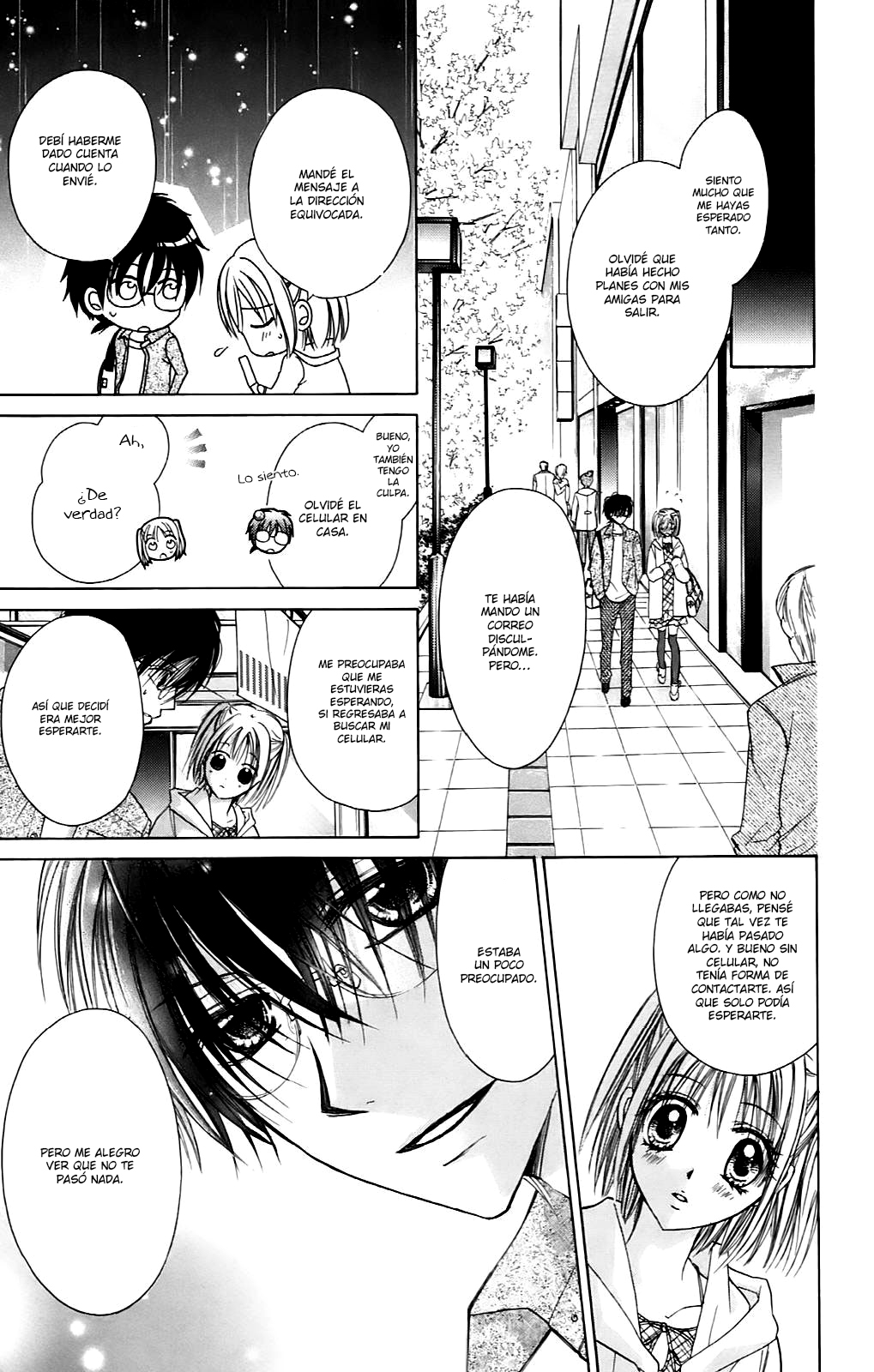 Namida Usagi ~Seifuku no Kataomoi~ Vol. 1 Ch. 4 第12页