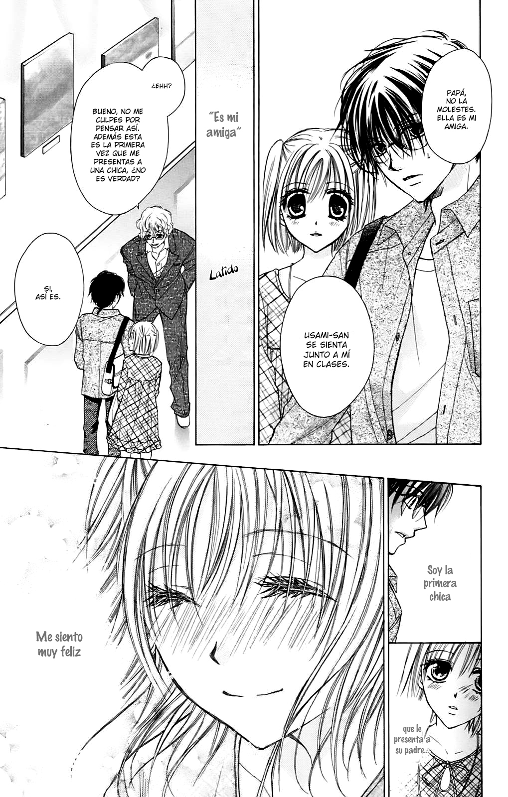 Namida Usagi ~Seifuku no Kataomoi~ Vol. 1 Ch. 4 第16页