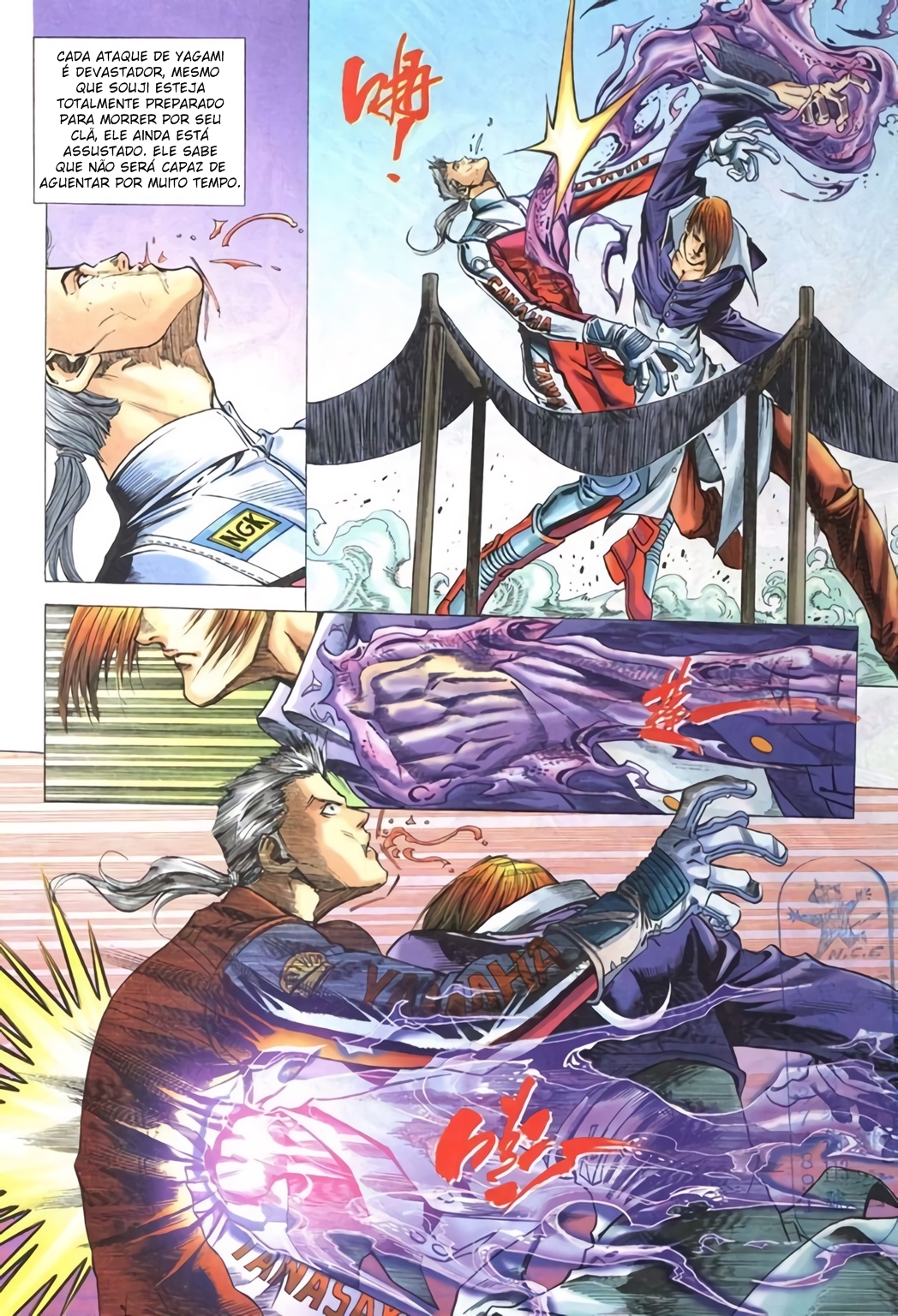 The King of Fighters R Ch. 3 第18页