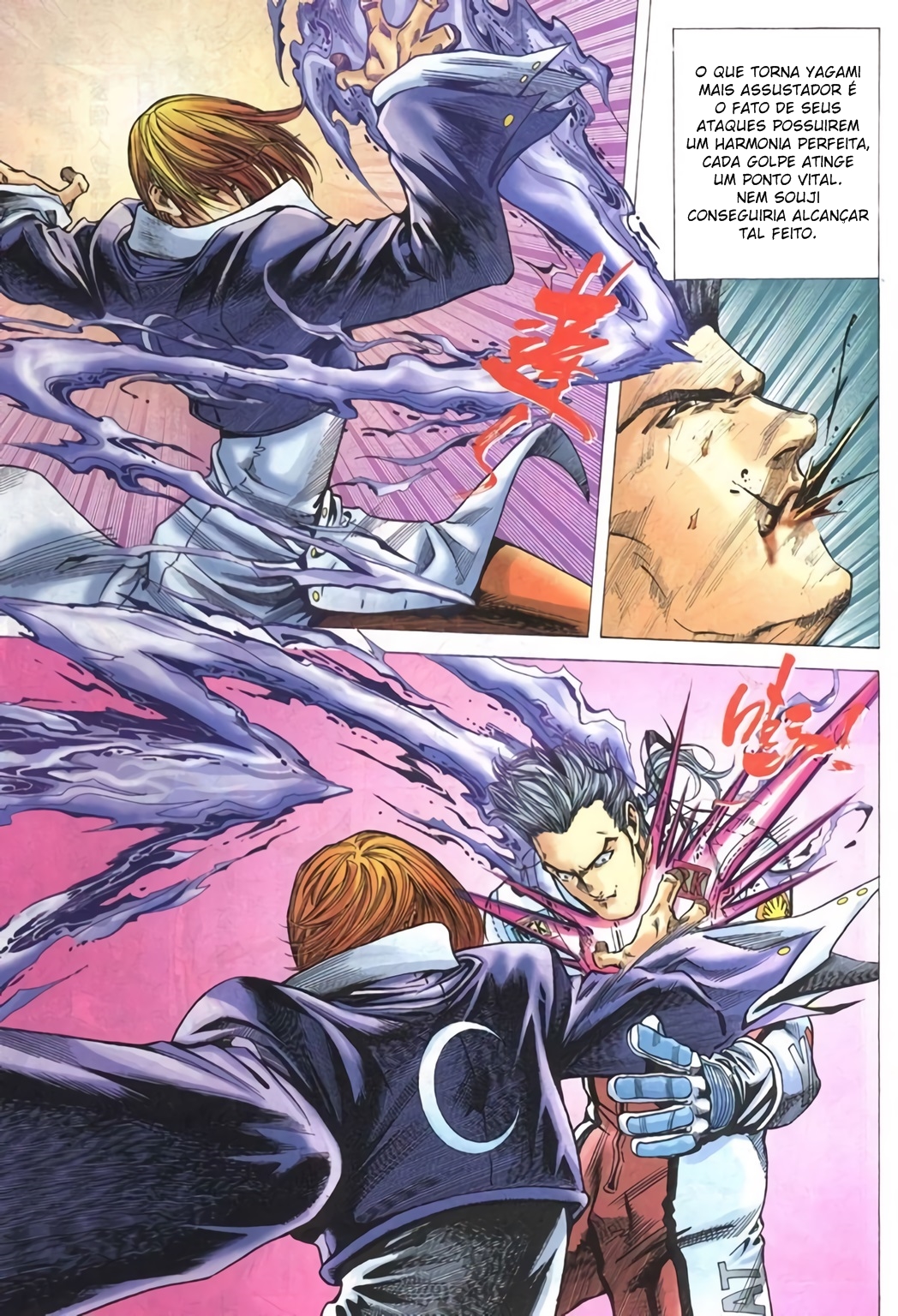 The King of Fighters R Ch. 3 第19页