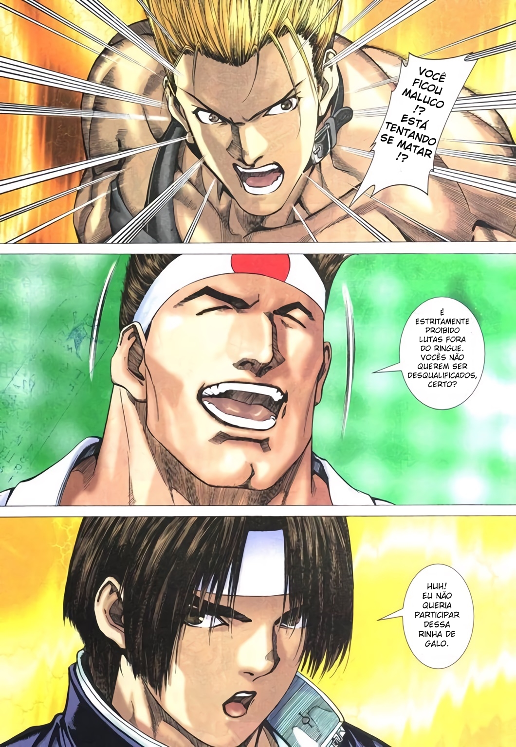 The King of Fighters R Ch. 3 第3页