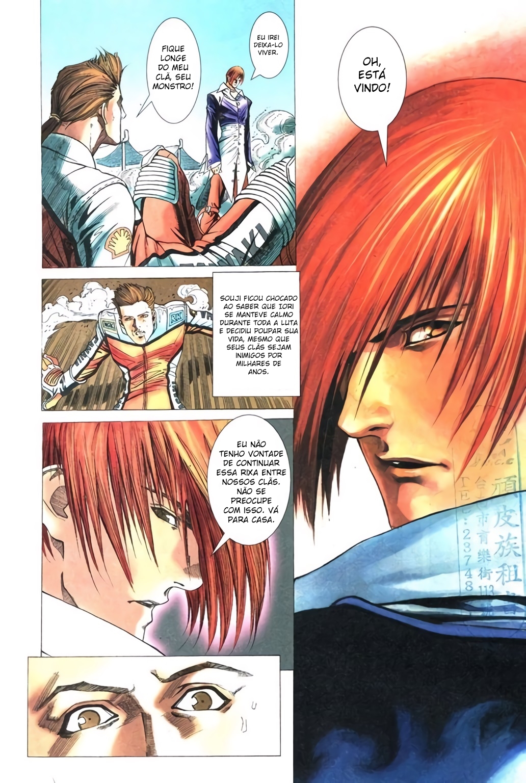 The King of Fighters R Ch. 3 第21页