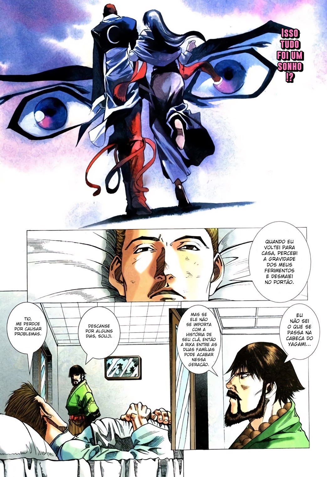 The King of Fighters R Ch. 3 第22页