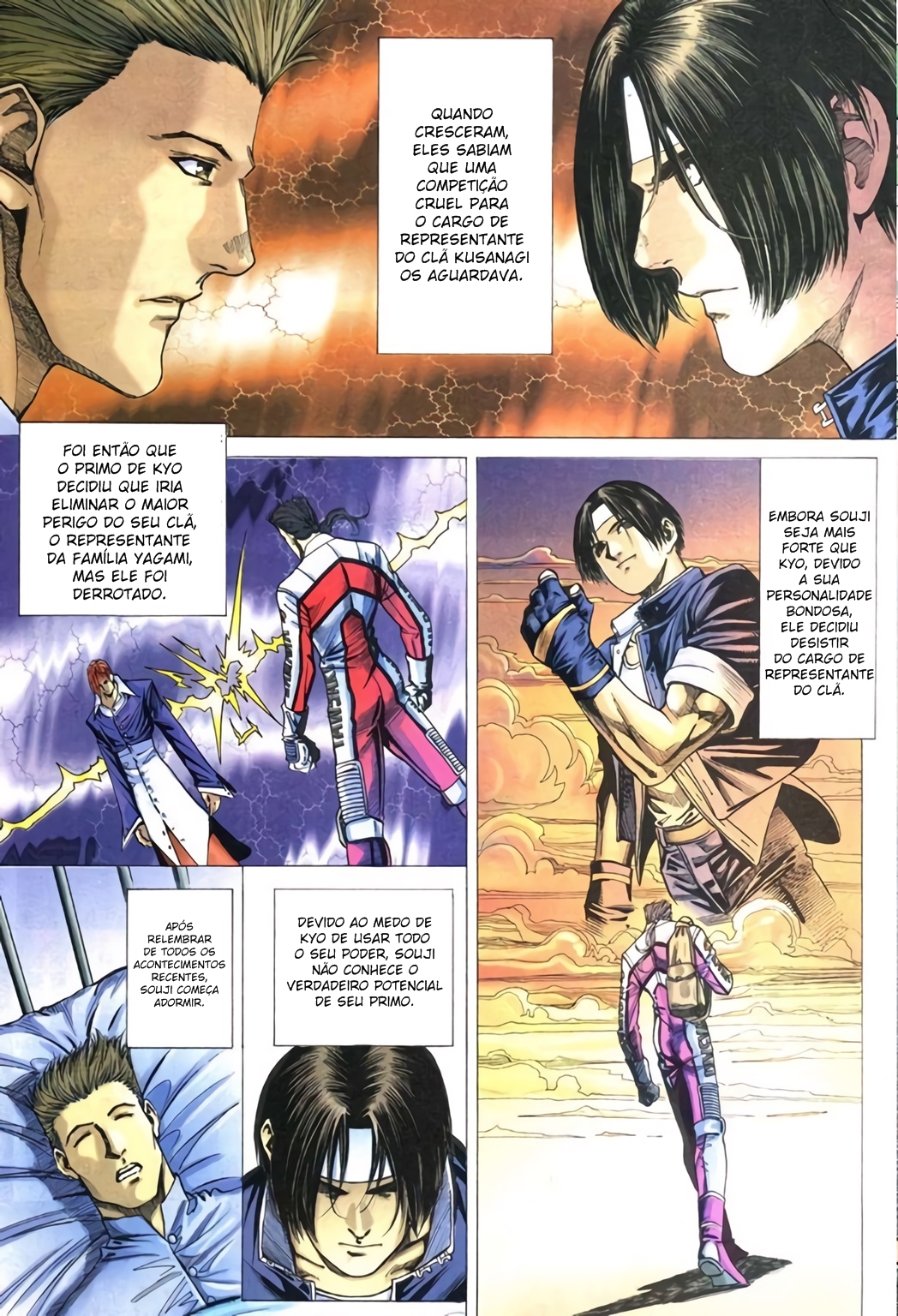 The King of Fighters R Ch. 3 第24页