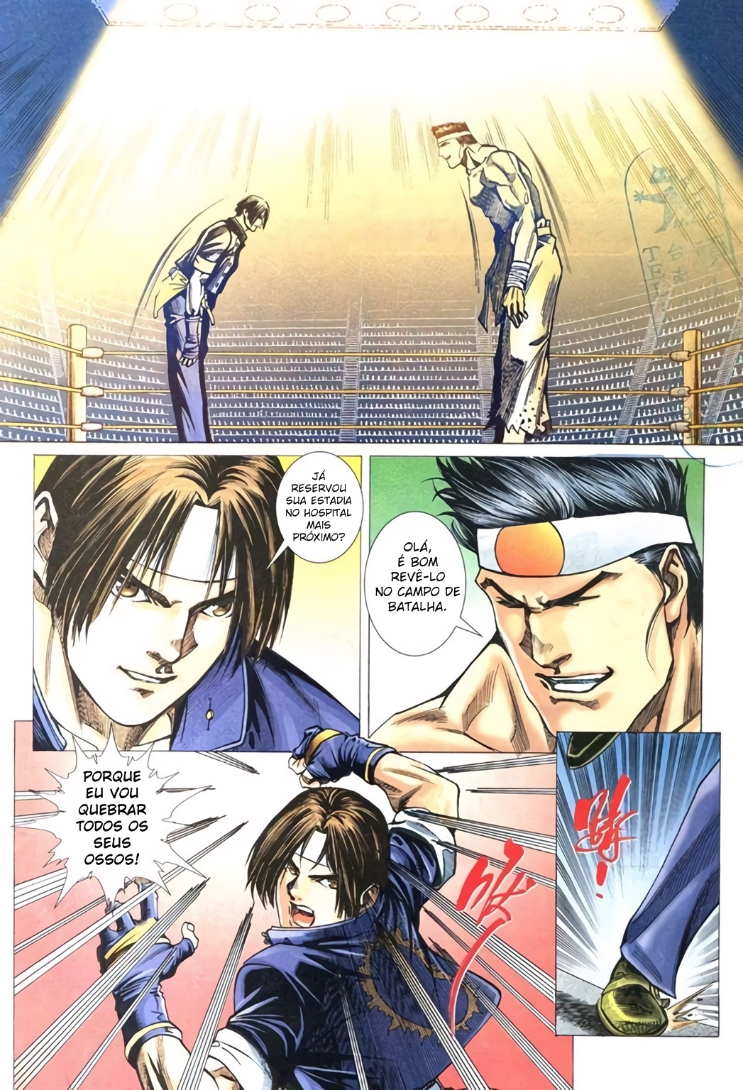 The King of Fighters R Ch. 3 第27页
