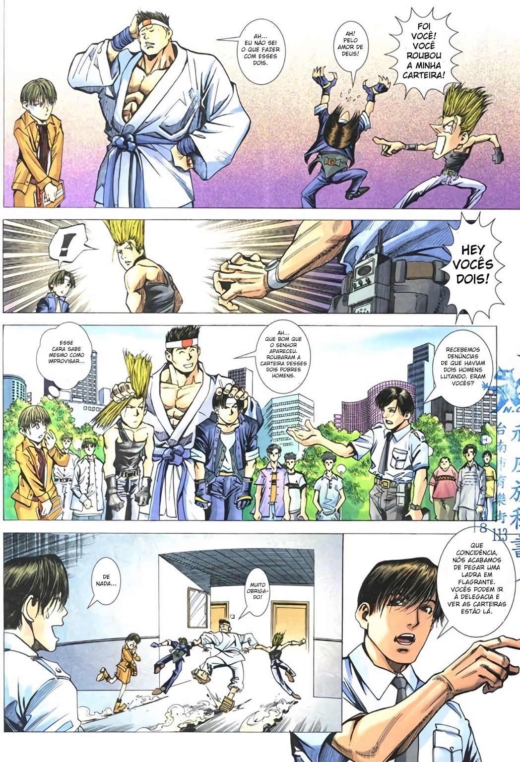 The King of Fighters R Ch. 3 第6页