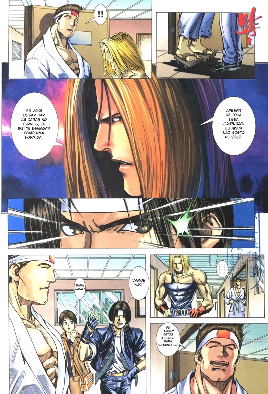 The King of Fighters R Ch. 3 第8页