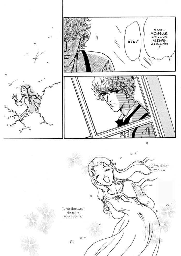 Silver Vol. 1 Ch. 5 第12页