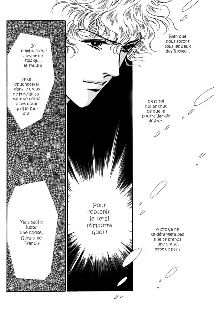 Silver Vol. 1 Ch. 5 第13页