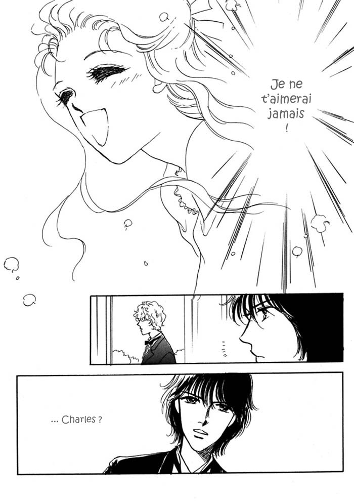 Silver Vol. 1 Ch. 5 第14页