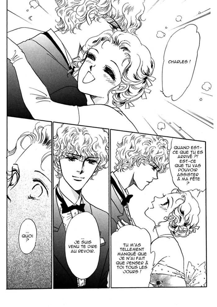 Silver Vol. 1 Ch. 5 第17页