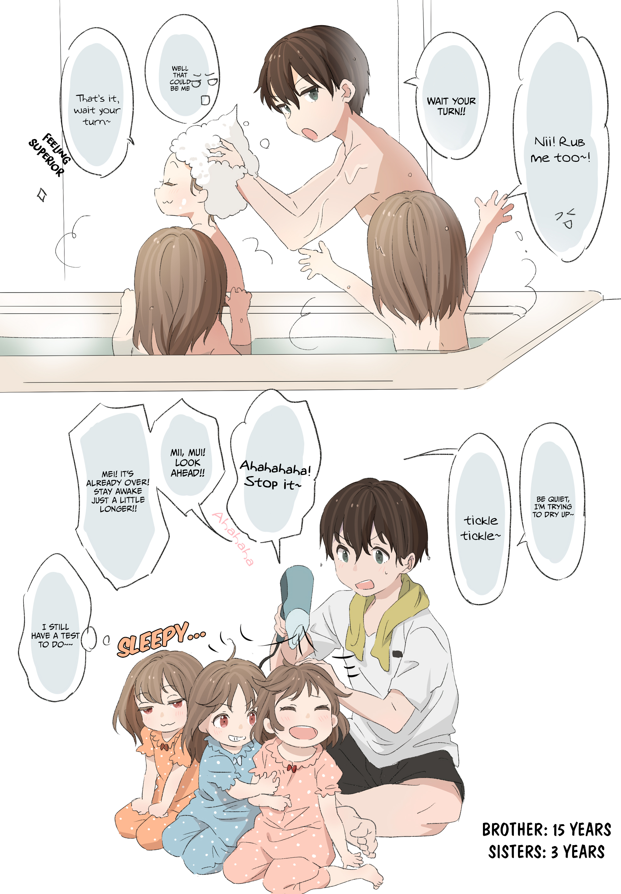 Onii-chan to Mitsugo no Imouto-tachi 第8页