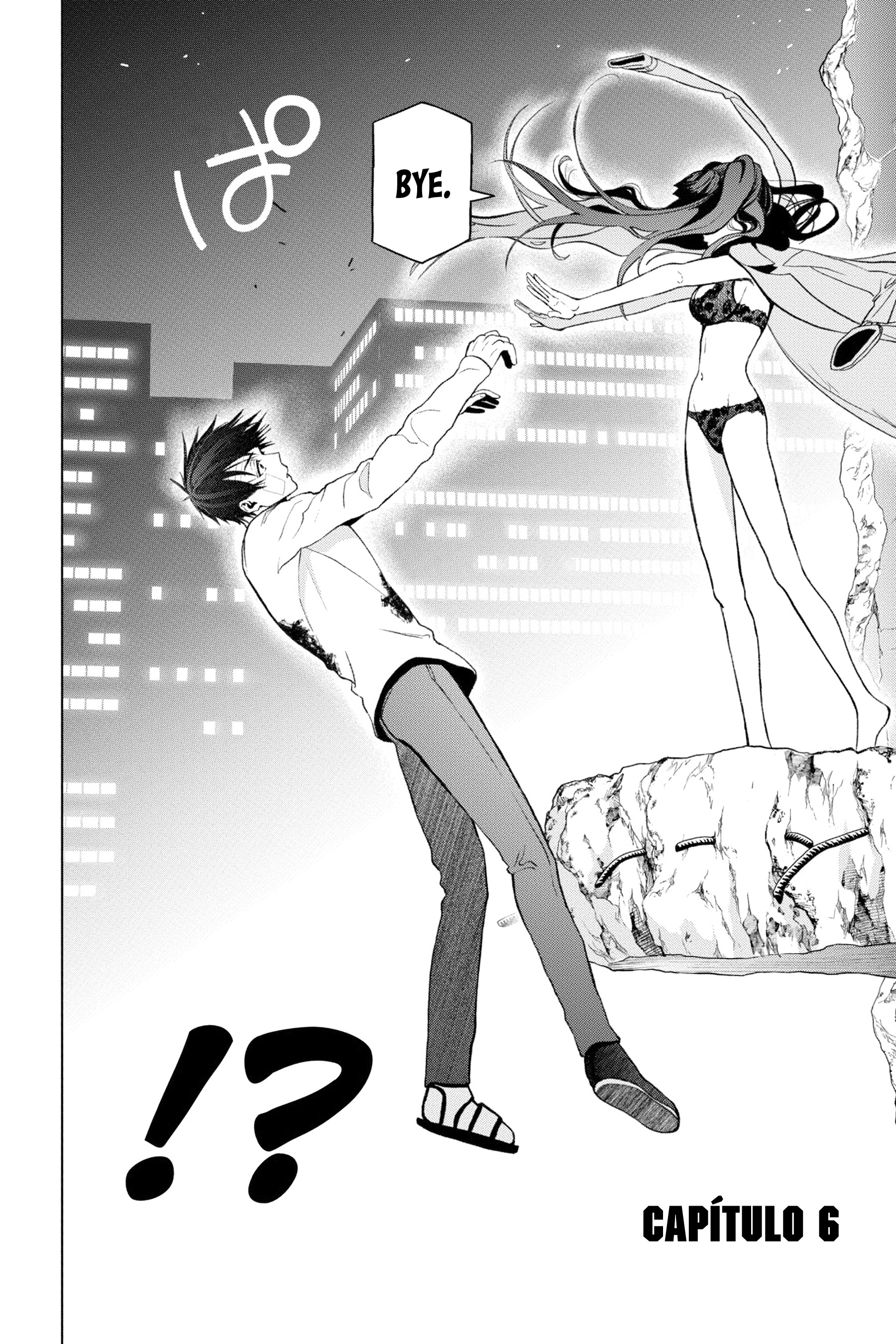Boku no Noroi no Kyuuketsukihime Vol. 2 Ch. 6 第3页