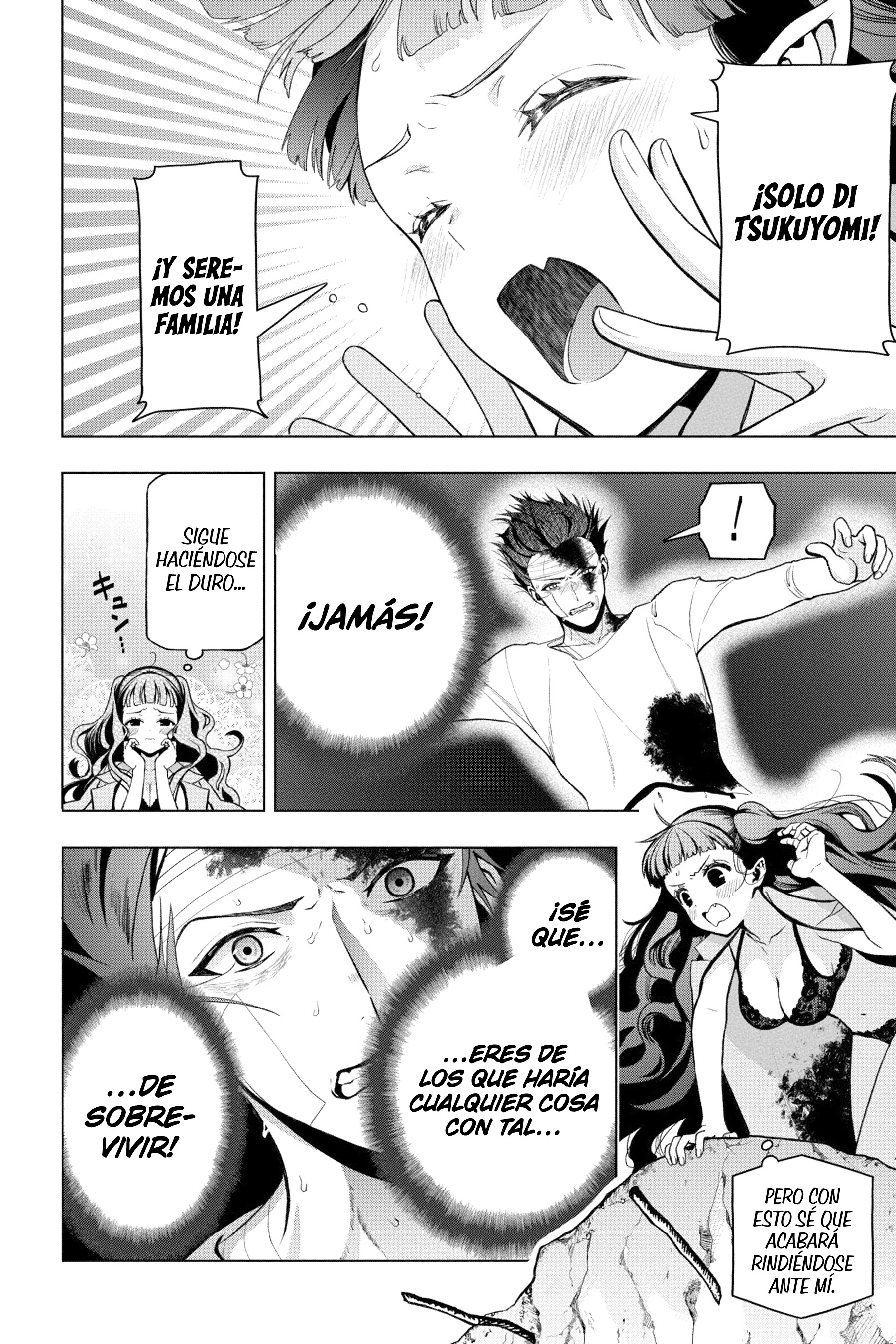 Boku no Noroi no Kyuuketsukihime Vol. 2 Ch. 6 第5页