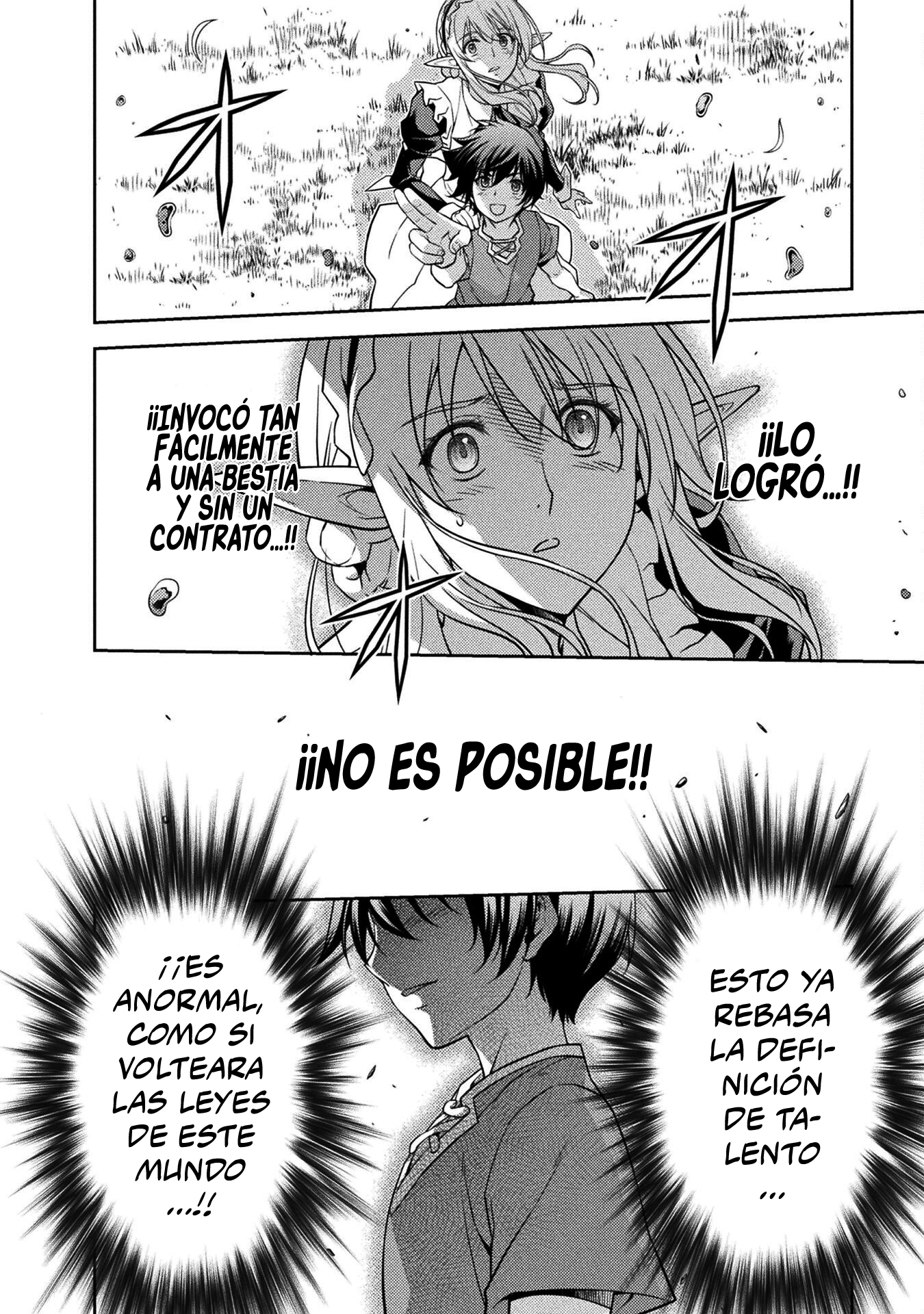 Drawing - Saikyou Mangaka wa Oekaki Skill de Isekai Musou Suru! Vol. 1 Ch. 2 第26页