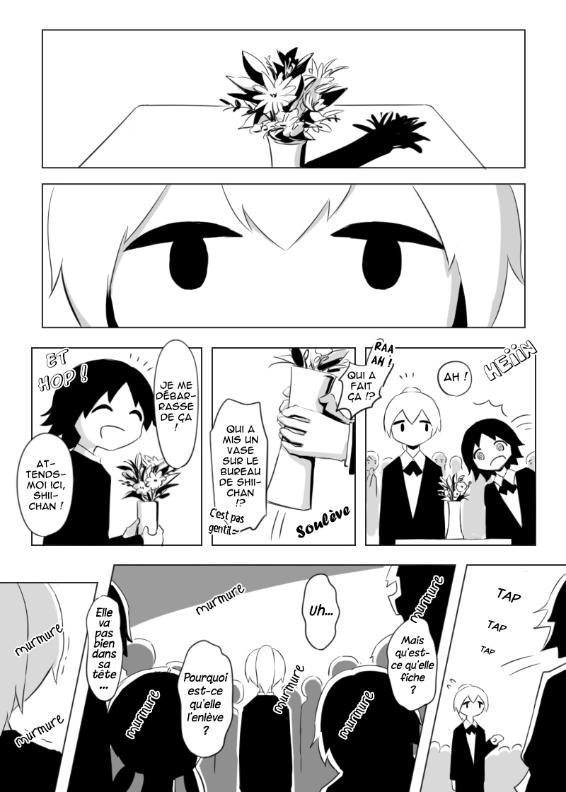 Shii-chan 第3页