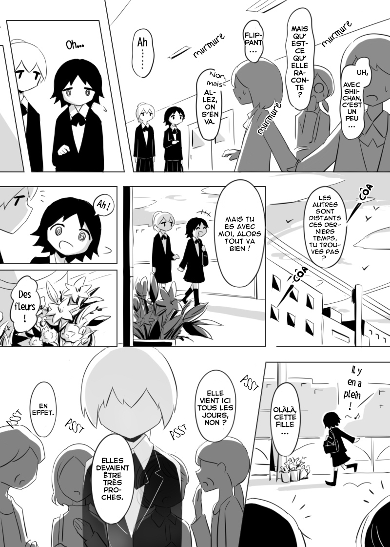 Shii-chan 第5页